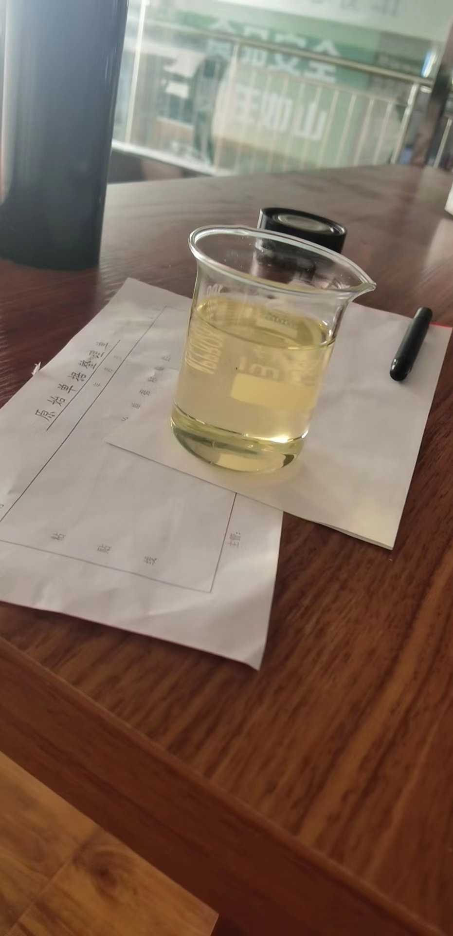 發(fā)貨現(xiàn)場(chǎng)實(shí)拍